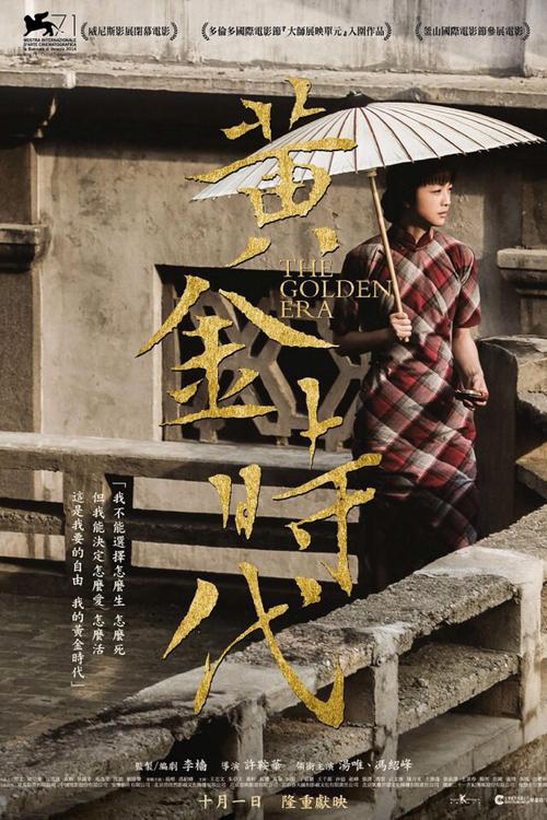 制作艾灵岱尔学院文凭毕业证